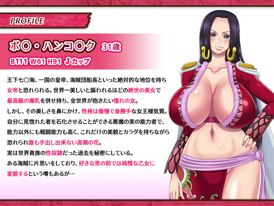 爆乳ビッチな女帝様は種付けして欲しくてたまらない＜豪華版＞のイメージCG
