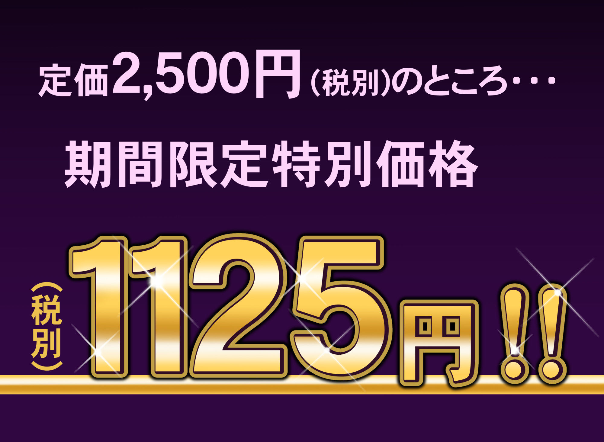 自治会の人妻はとてもHでした。総集編のイメージCG