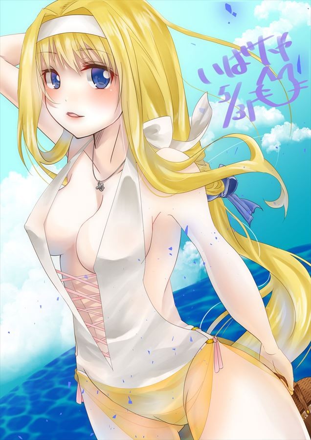 SAOのアリスのエロ画像