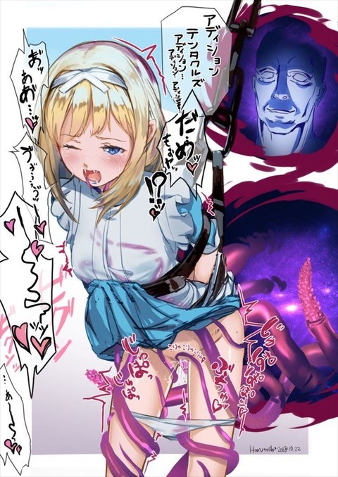 SAOのアリスのエロ画像