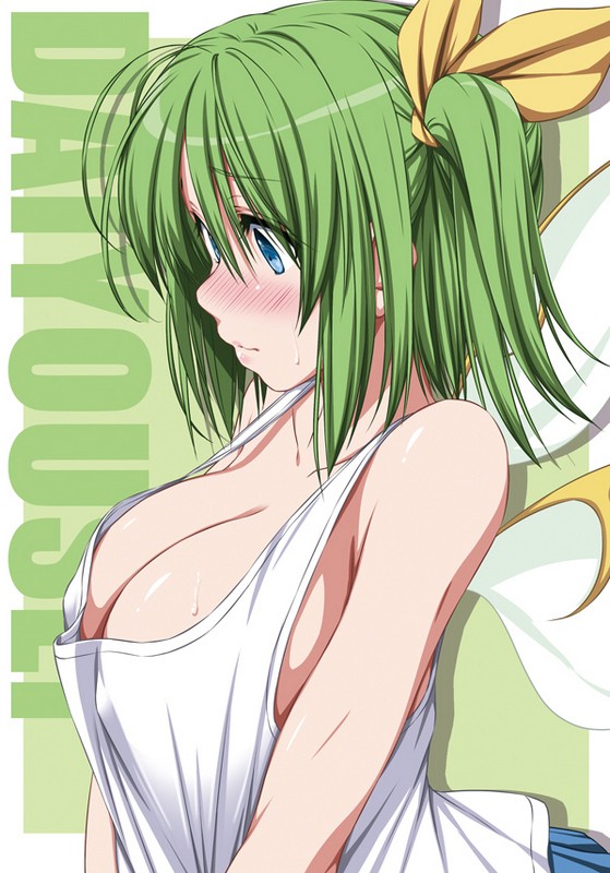 東方Projectの大妖精のエロ画像