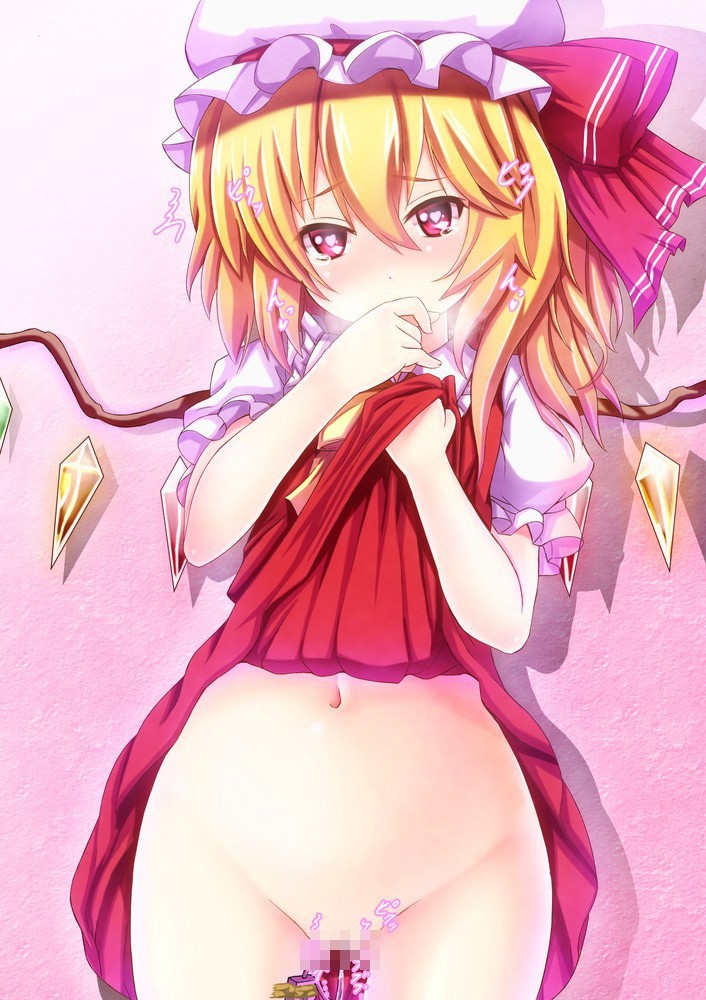 東方Projectのフランドール・スカーレットのエロ画像