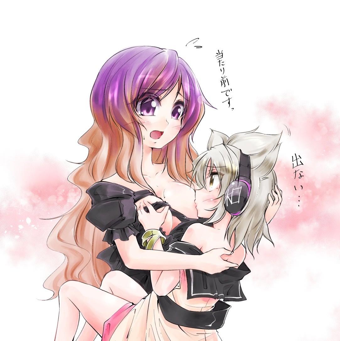 東方Projectの聖白蓮のエロ画像