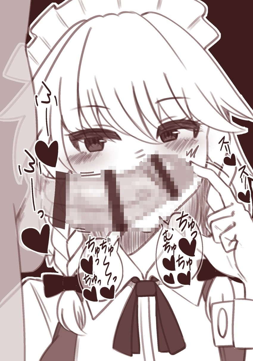 東方Projectの十六夜咲夜のエロ画像