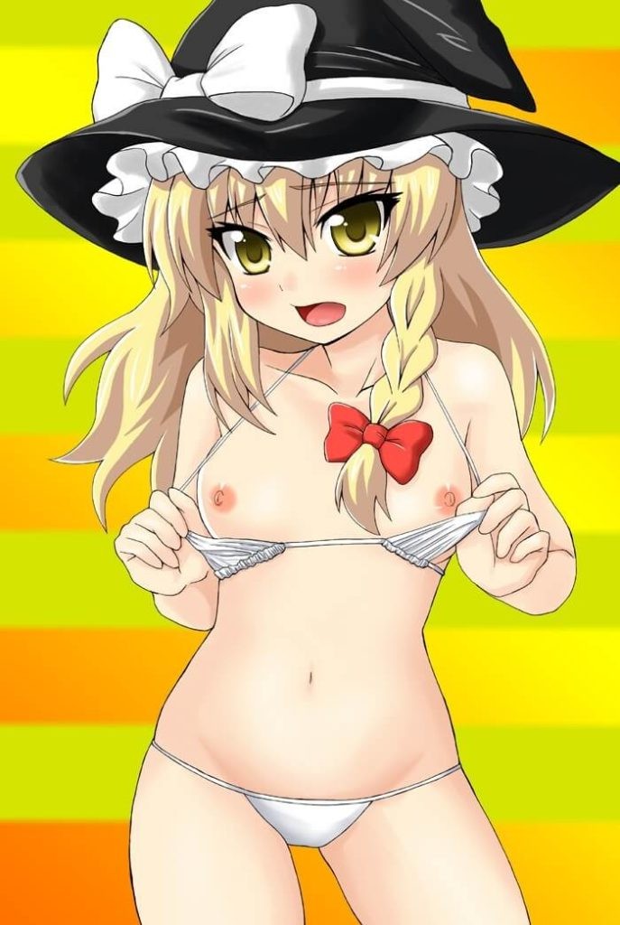 東方Projectの霧雨魔理沙のエロ画像