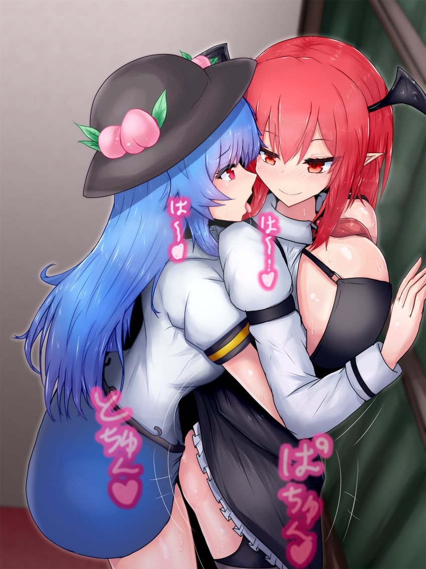 東方Projectの小悪魔のエロ画像
