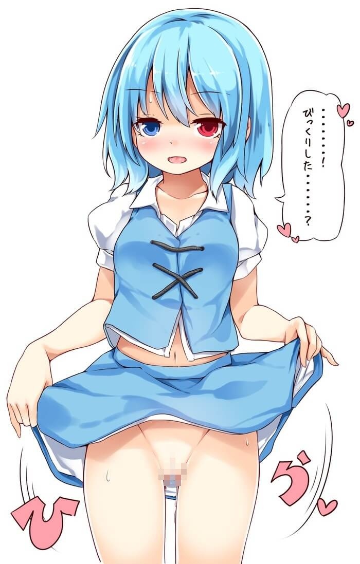 東方Projectの多々良小傘のエロ画像