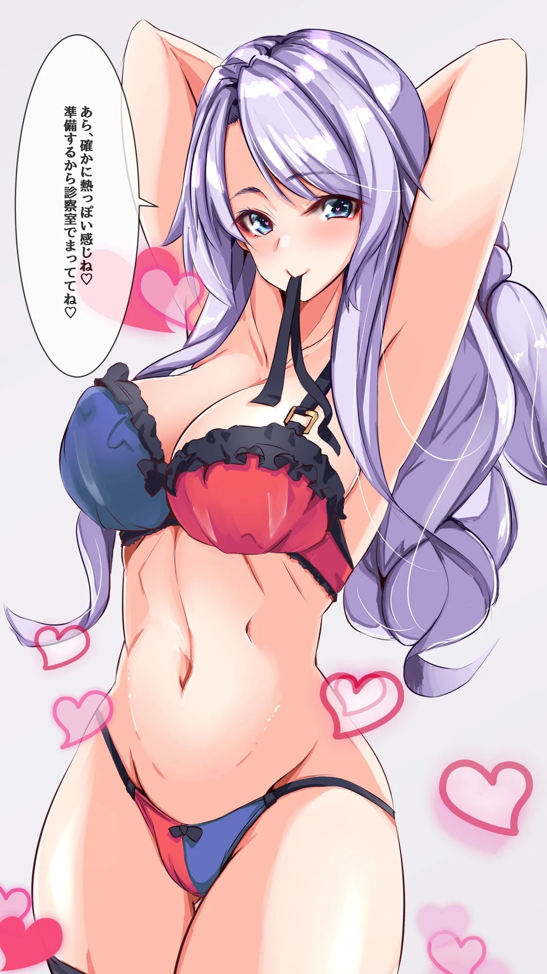 東方Projectの八意永琳のエロ画像
